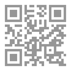 Qr Code حكايات الجن الدانماركية