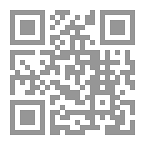 Qr Code المتبقي في كتاب سيبويه (دراسة في ضوء نظرية لوسيركل)