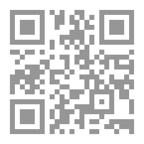 Qr Code الفينومينولوجيا الإدراكية واستيتيقا الفن عند موريس ميرلوبونتي