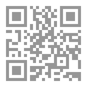 Qr Code Explanation Of The Generosity Of Wisdom Called Guidance For Man To The Most Generous