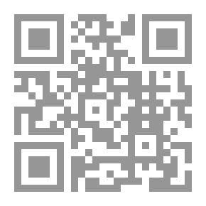 Qr Code الرجل الذي ............؟