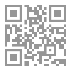 Qr Code Islam, Christianity And Transgression