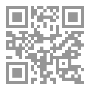 Qr Code الفهرس والمراجع