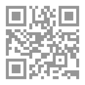 Qr Code Forest Neighbors: Life Stories of Wild Animals