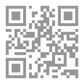 Qr Code التفاحة الزرقاء