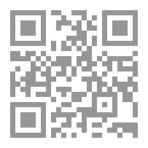Qr Code التبيين في انساب القرشيين
