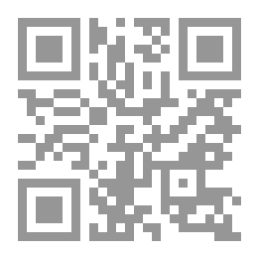 Qr Code سلسلة قصص حكايات الرسول التربوية