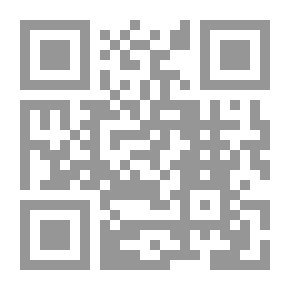 Qr Code أبو معشر الفلكى الكبير فيه طوالع الرجال والنساء بالتمام والكمال