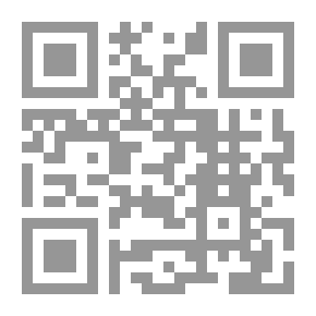 Qr Code الباعث الحثيث شرح عقيدة السلف وأصحاب الحديث
