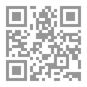Qr Code مقدمة نحو Java Script