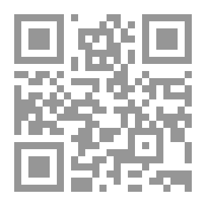 Qr Code ورطة الأفندي