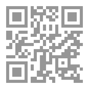 Qr Code العولمة والطريق الثالث