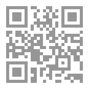Qr Code Journey To The End Of The Night