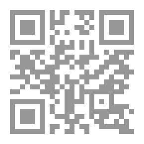 Qr Code The Fruits Of Sitting With The Righteous