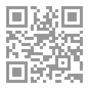 Qr Code مطالعات في الكتب والحياة