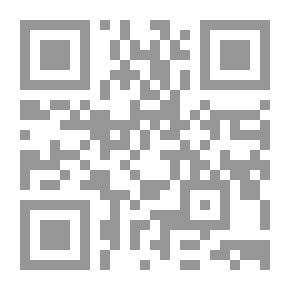 Qr Code ميزان الحق في اختيار الأحق