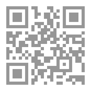 Qr Code التواصل اللساني دراسة في كتاب المثل السائر لأبن الأثير