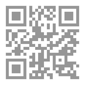 Qr Code تراب