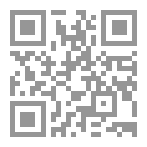 Qr Code القراءات والتلاوات الدعابة في النثر والآية