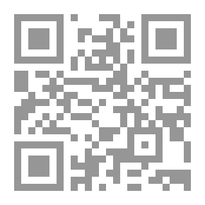 Qr Code التدين الحق