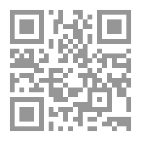 Qr Code Dramas: Hamlet