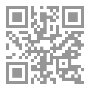 Qr Code القياده والجنديه . ج1