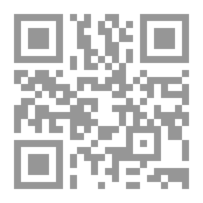 Qr Code شرح ديوان الحماسة لأبي تمام