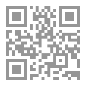 Qr Code Ahmed Al-Safi Al-Najafi - The Poet Of Misery And Irony