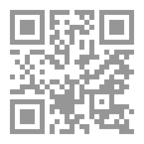 Qr Code الصدى