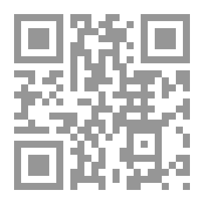 Qr Code العائد