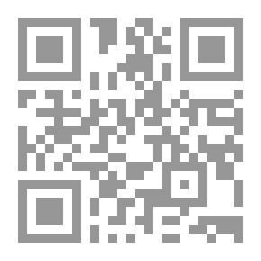 Qr Code إشكالية العلاقة بين السياسة الدينية والنظام الملكي - الفكر والأداء السياسي لعلماء الشيعة في العصر الصفوي نموذجًا