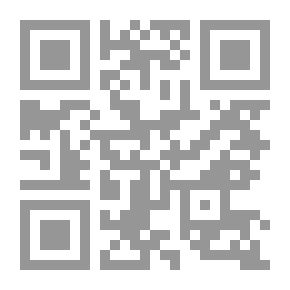 Qr Code Tessa 1901