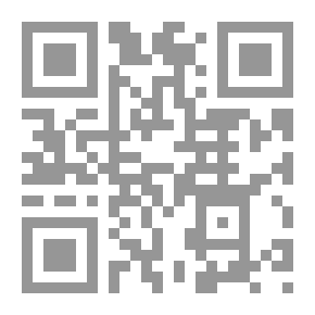 Qr Code مجلة المنارة للدراسات القانونية والإدارية ع 28