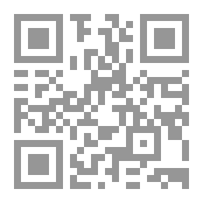 Qr Code Towards Paving The Egyptian Information Highway And The Challenges Of National Development