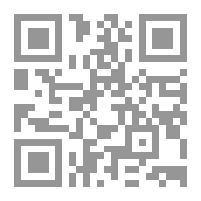 Qr Code الخام مع الحب