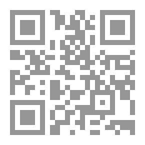 Qr Code التداوي بطاقة الحجارة الطبيعية