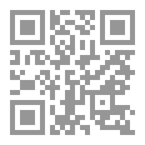 Qr Code School Libraries; The Learning Resource Center In The 21st Century Is A Comprehensive Reference Guide For Curators - Librarians - And Educators