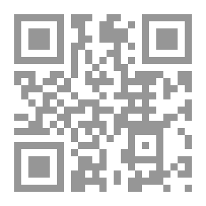 Qr Code الكتيب الأوغسطيني ، الذي يتألف من 