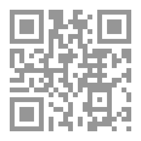 Qr Code الإمارات دولة الإنسانية والتسامح