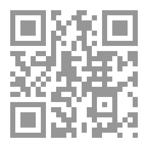 Qr Code موسوعة القضاء الإدارى