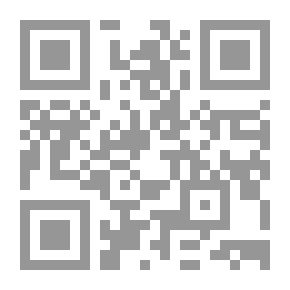 Qr Code الإرهاب فى وسائل الإعلام والمسرح `الجزء الثانى`