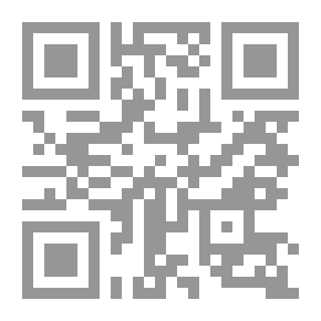 Qr Code الفقر والفقراء في الوطن العربي
