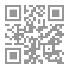 Qr Code La Traduction Pratique - Practical Translation