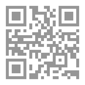 Qr Code عقود نقل التكنوجيا الالتزامات المتبادلة والشروط التقييدية - دراسة مقارنة