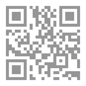 Qr Code الإدارة استراتيجية
