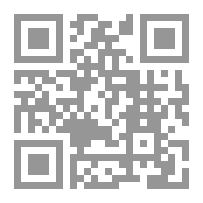 Qr Code شرح الزيارة الجامعة الكبيرة