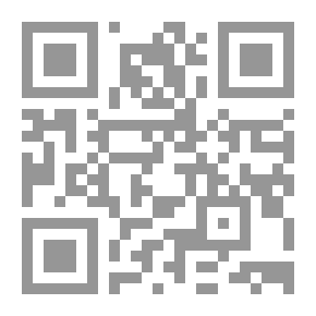 Qr Code تيسير الوصول إلى الخدمات العامة في مدينة أسوان ع؛ 73
