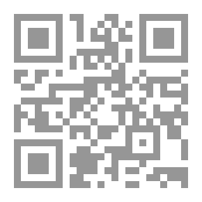 Qr Code المضمرات الإشهارية في الرواية العراقية - حقبة ما بعد الإنفتاح