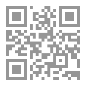 Qr Code إتقان الصنعة فى تحقيق معنى البدعة