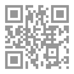 Qr Code الديمقراطية في الكويت: مسارها-واقعها-تحدياتها-آفاقها
